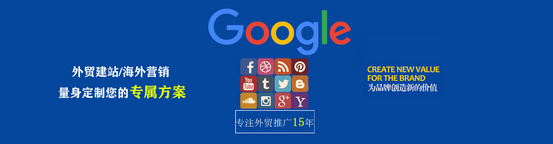 荔波信息流平台